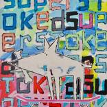 Collection Contemporary Pop Art Inspired by Keith Haring