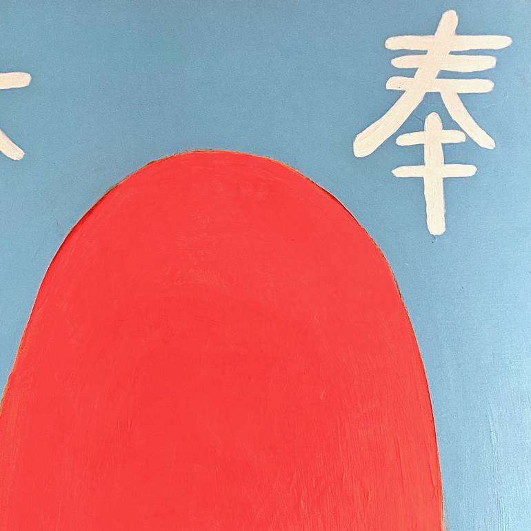 Original Modernism Still Life Painting by Bianca Kremer