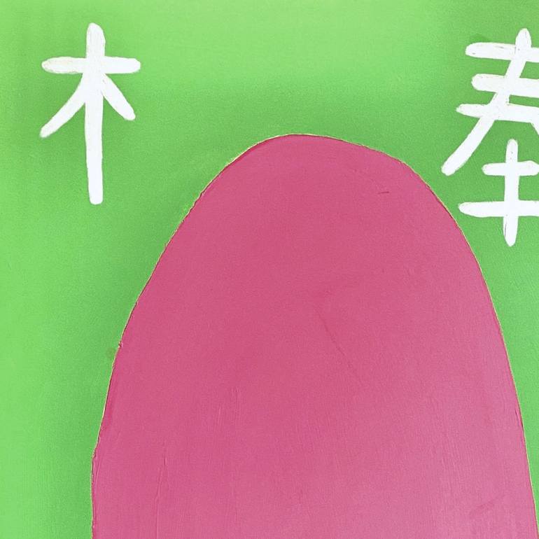 Original Abstract Still Life Painting by Bianca Kremer