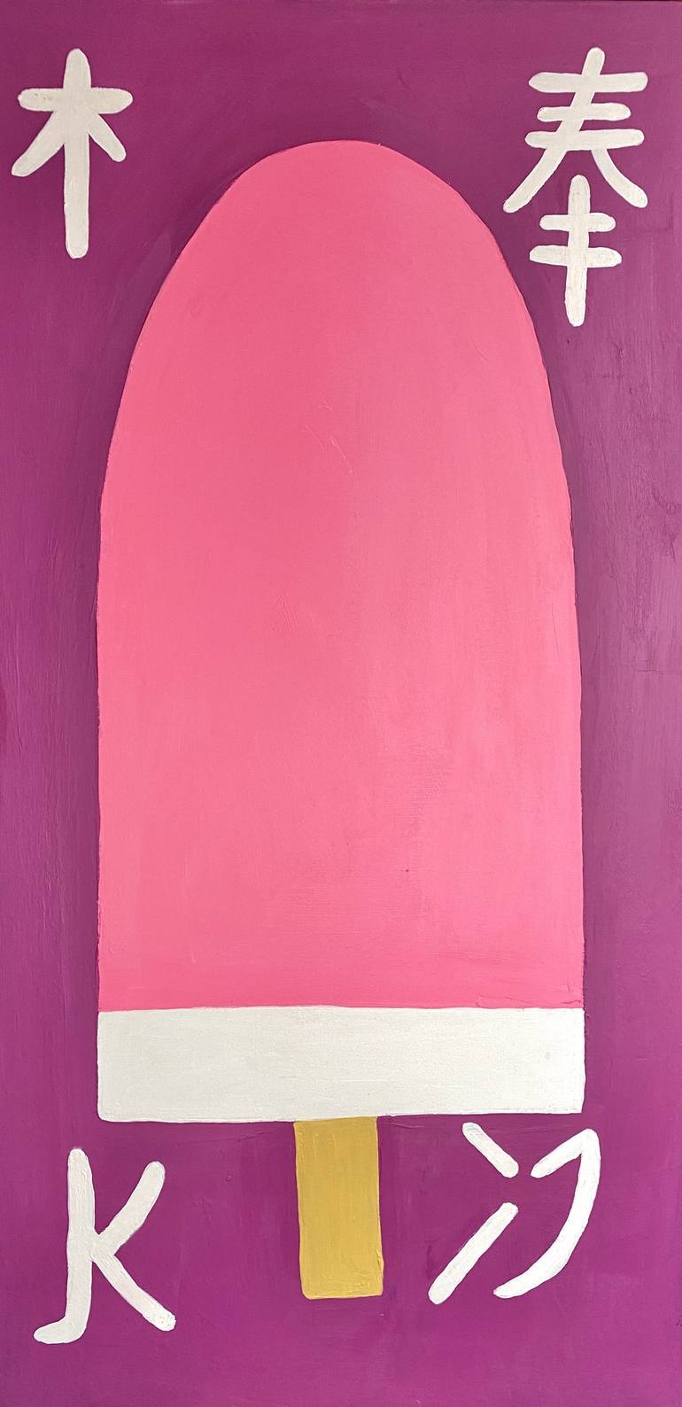 Original Abstract Food Paintings by Bianca Kremer