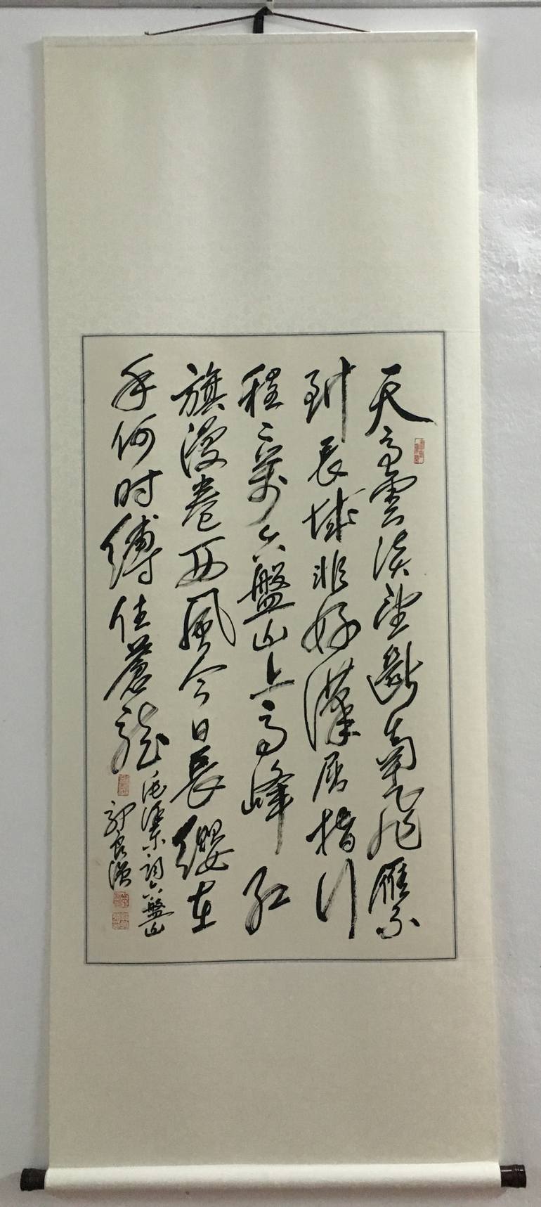 Chinese calligraphy Painting by QinJian Zheng | Saatchi Art