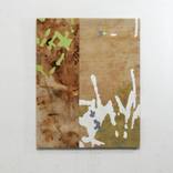 Urban palimpsest No. 2. by Ritchy Ruiz Véliz