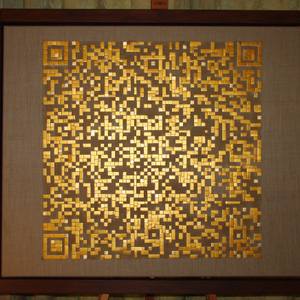 Collection Artists of the Week 12-10-2018