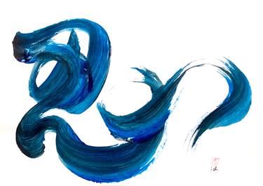 Original Abstract Calligraphy Paintings by Marina Ichikawa