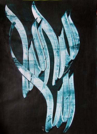 Print of Abstract Religion Paintings by Mahdi Almasi