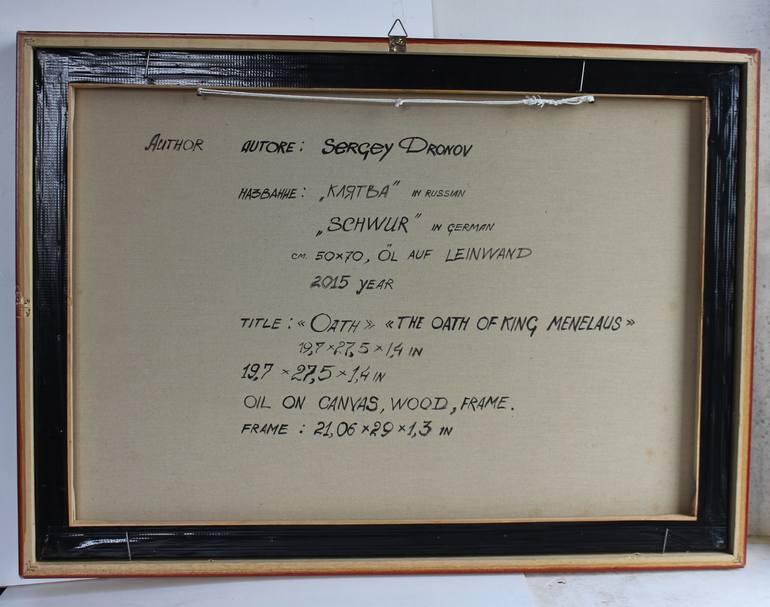 Original Expressionism Religion Painting by Sergey Dronov