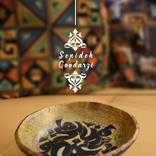 Bowl... by Sepideh Goodarzi