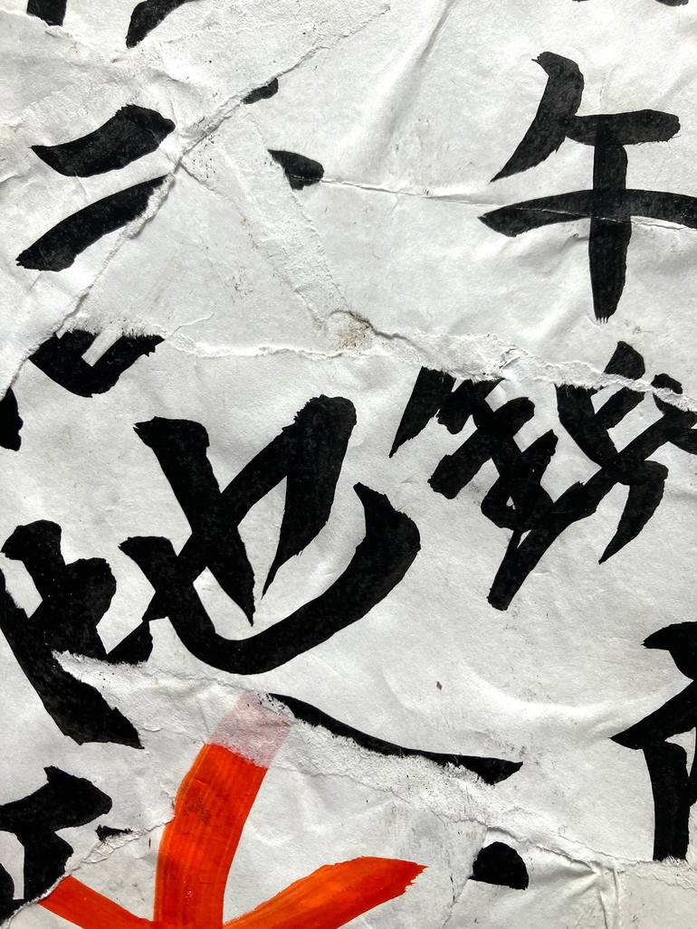 Original Abstract Expressionism Abstract Collage by Christian Gastaldi