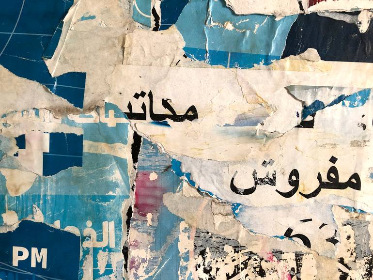 Original Abstract Expressionism Abstract Collage by Christian Gastaldi