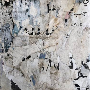 Original Abstract Expressionism Abstract Collage by Christian Gastaldi