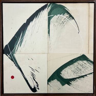 Original Contemporary Abstract Painting by Jane Skingley