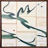 Collection Eco Minimalism