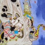Collection Shoichi Tsurukawa