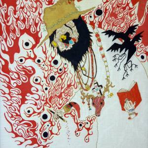 Collection Shoichi Tsurukawa
