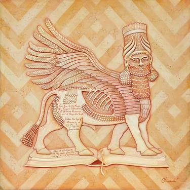 Lamassu, Protect Us from Unconsciousness thumb