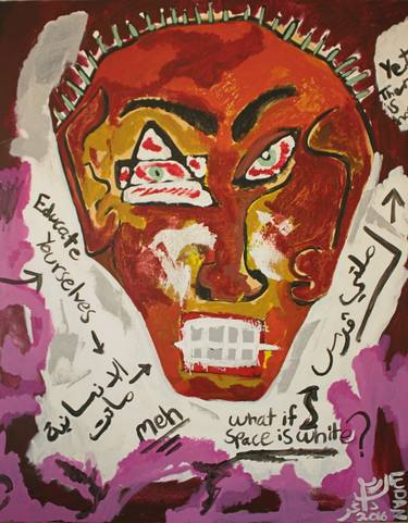 Print of Expressionism Portrait Paintings by kareem dagher