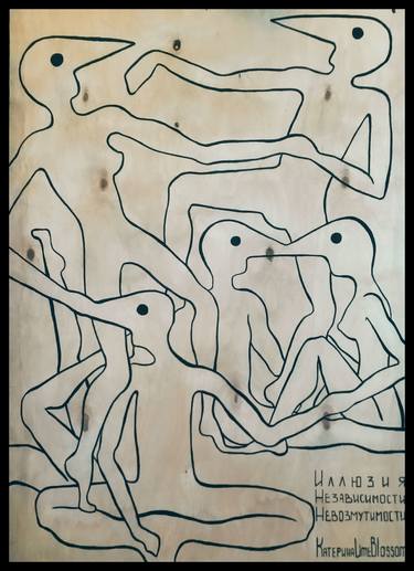 Original Abstract Expressionism People Drawings by Katerina Lime Blossom