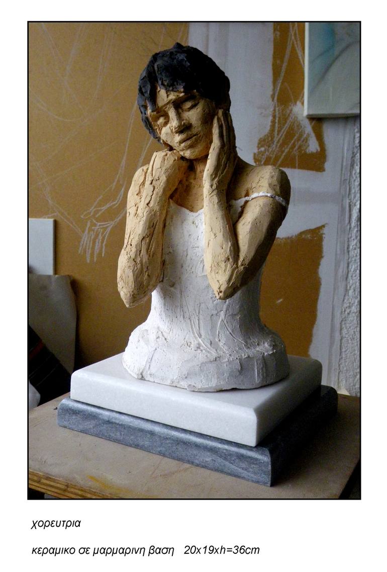 Original Women Sculpture by Christakis Christou