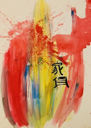 Original Abstract Expressionism Calligraphy Paintings by Greta Bernotaite