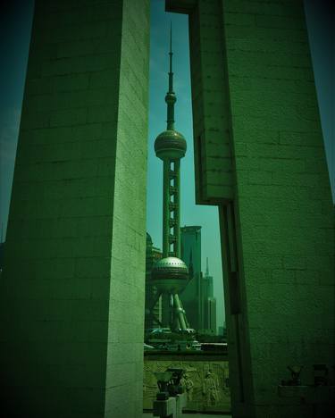 Peal of Shanghai (Green) Limited Edition thumb