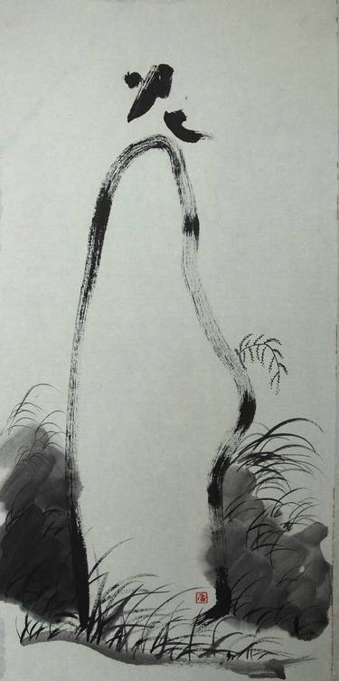 Print of Art Deco Time Drawings by Xie tianzi