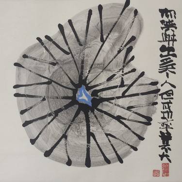 Print of Folk Nature Paintings by Xie tianzi