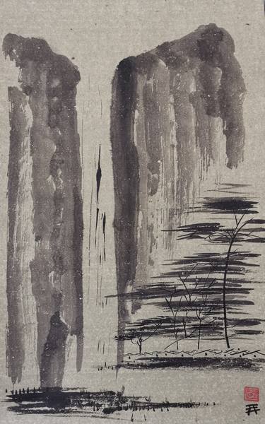 Print of Abstract Expressionism Nature Drawings by Xie tianzi