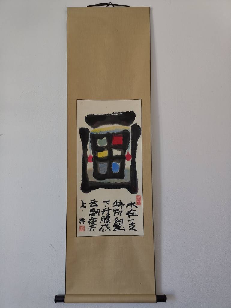 Original Abstract Expressionism Calligraphy Drawing by Xie tianzi