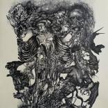 The Burning Bush by Witold Fiedziuk