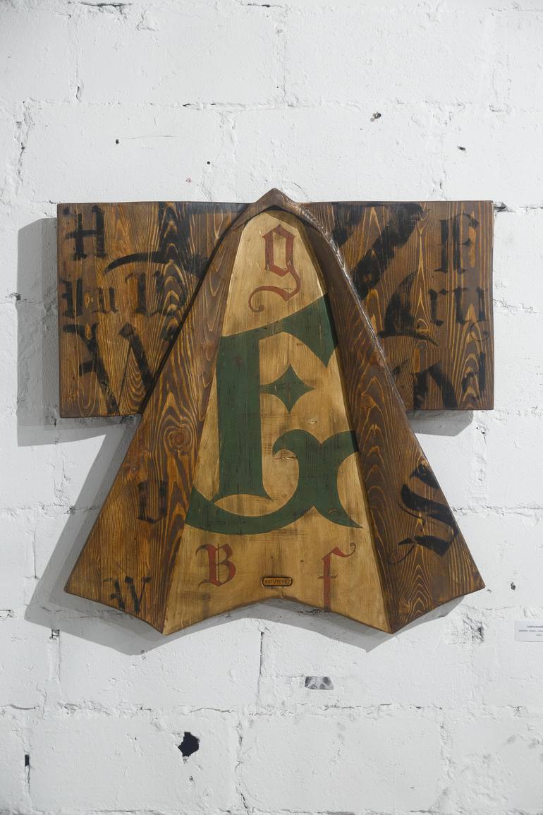 Original Conceptual Abstract Sculpture by Astian Rey