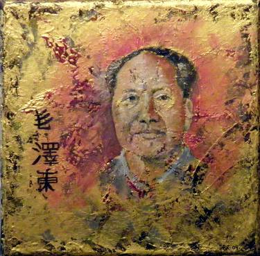 Mao Tse Tung - SOLD thumb
