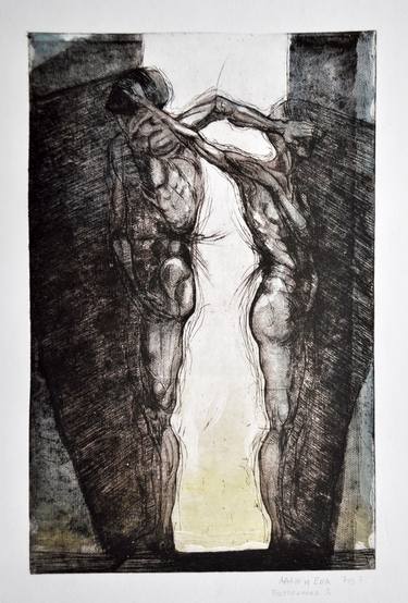 Print of Expressionism Love Printmaking by Anastasia P