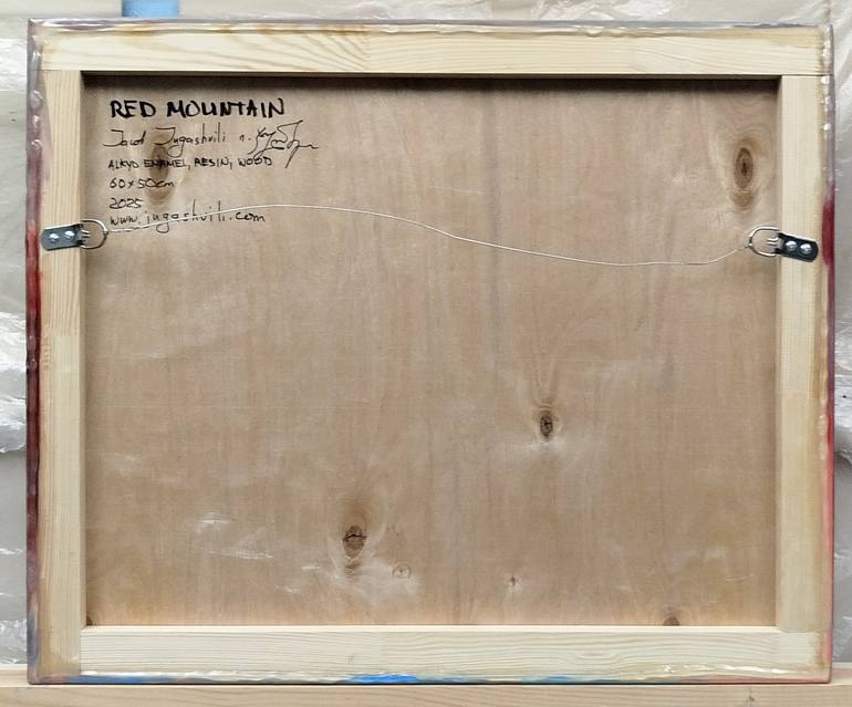 Original Abstract Landscape Painting by Jacob Jugashvili