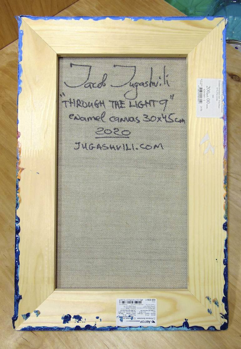 Original Abstract Outer Space Painting by Jacob Jugashvili