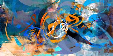 Original Abstract Typography Mixed Media by Nisar Gul