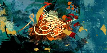 Original Abstract Calligraphy Mixed Media by Nisar Gul