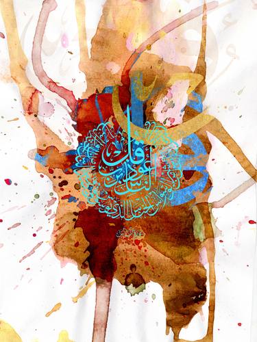 Original Abstract Expressionism Calligraphy Paintings by Nisar Gul