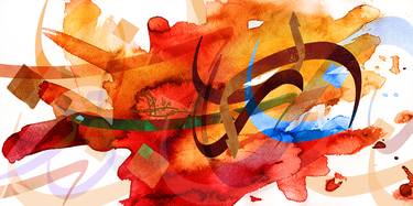 Original Abstract Expressionism Calligraphy Mixed Media by Nisar Gul