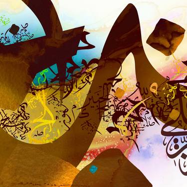 Original Abstract Calligraphy Mixed Media by Nisar Gul