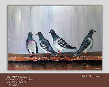 Print of Fine Art Animal Paintings by uzzal hasan