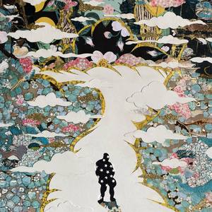 A PATH