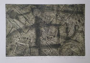 Original Abstract Expressionism Abstract Printmaking by Stanislav Bojankov