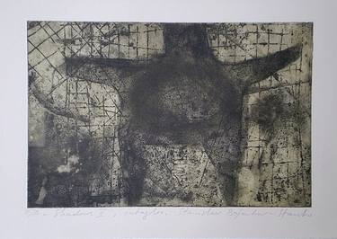 Print of Abstract Body Printmaking by Stanislav Bojankov