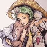 Big Love by Revers Lab