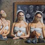 2023-Wahr Future? by Gustavo Fernandes