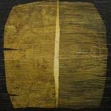 Abstract - No.369 by Gosia Kryk