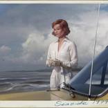 Seaside 1974 by Udo Peter Linke