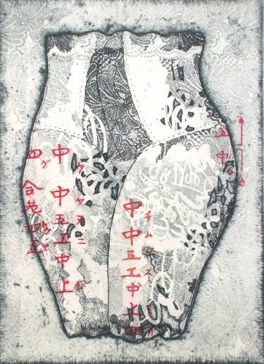 Original Fine Art Political Printmaking by Kanako Higa