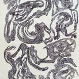 Inner Creatures 4 by Vorona Ecaterina