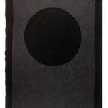 Laws of Form series #9 by Robert Pepperell